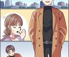 魅力的な！YouTube漫画・広告漫画など描きます イメージ1