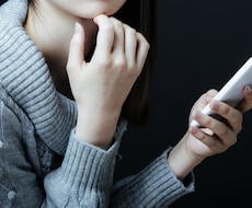 家から出たくないじゃなく、出れない人応援します イメージ1