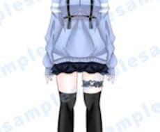 配信立ち絵最安値でお描きします イメージ1