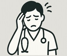 現状や将来に悩む研修医の相談にのります イメージ1