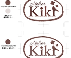 【 みけねこ屋 】ロゴ・キャラクター・簡単なパッケージデザインします