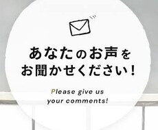 悩み相談/話し相手いたします イメージ1