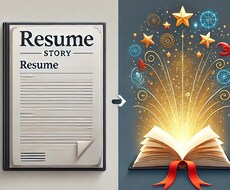 あなたを物語る職務経歴書作成します イメージ1