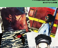 実績2です。故にお金目的でなく真摯に向き合います 実績はまだまだですがやる気は負けません。