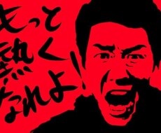 お電話相談お受け致します イメージ1