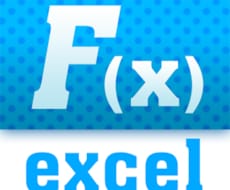 ご要望に合わせてExcel独自関数を作成します イメージ1