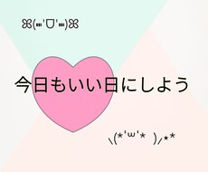 知らない人だから話せる事。気が休まる場所提供します イメージ1