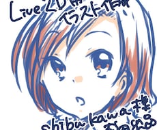 渋川様専用イラスト描きます LIVE2D用のイラストを書かせていただきます