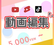 クリエーター向けの様々な要望にお応えします イメージ1