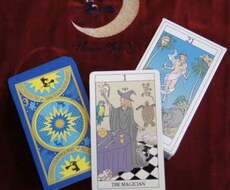 ワンコイン！霊感カードで鑑定します 恋愛や人間関係、お仕事などのお悩みをカードで占います。