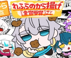 ミニキャラなどおまかせで描きます イメージ1