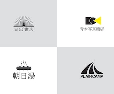 想いをロゴで伝えます イメージ1