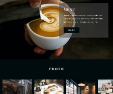 STUDIOでLPサイトを限定価格で作成します