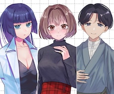 きれいめ・可憐な◎キャラクターイラストお描きします 品のある少年少女・女性・中性的なキャラおまかせください✧