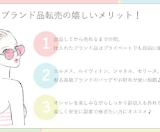 くすみカラーの資料をパワポで作ります Z世代・お洒落層ターゲットの企画におすすめ