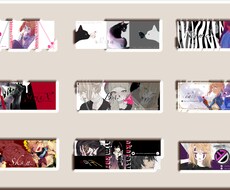 Twitter用ヘッダー制作します イメージ1
