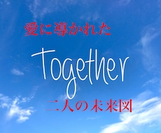 ゲイカップルの絆と未来を読み解きます イメージ1