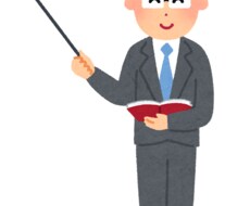 お子様の勉強方法と受験の相談承ります
