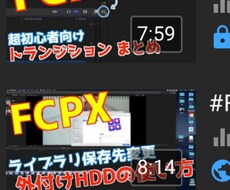 YouTube向け動画編集、請負います イメージ1