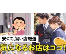 簡易的な動画編集します イメージ1