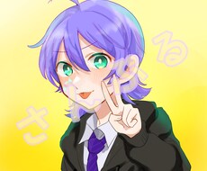 SNSやブログ等のアイコンイラストを制作いたします イメージ1