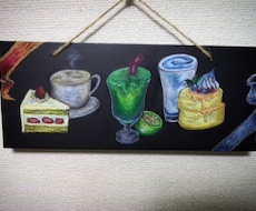 描いてみたいモチーフ(1点)コツ等教えます イメージ1