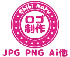 店舗・SNS・ココナラ等で使えるロゴを制作します 自分らしさを大切に♪温かみあるデザインをご希望の方にお勧め！