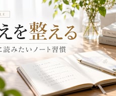 5案から選べるサムネイルを制作します イメージ1