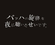 photoshopやIllustratorで簡単なデザインや加工等をします！