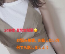 トークルームにてお話させて頂きます イメージ1