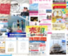 A4サイズチラシ（1面）制作します イメージ1