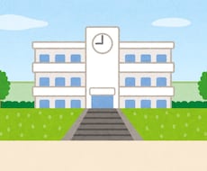元小学校の先生が悩みやお喋りに寄り添います 勉強は二の次！不登校や学校が苦手な子の安心基地をつくります