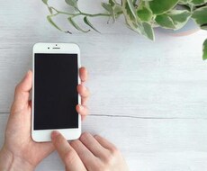 スマホ購入、機種変更の相談承ります イメージ1