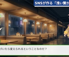 ずんだ、ゆっくり動画作成【¥3000〜】ます 台本を送るだけで、ゆっくり解説動画が届きます。