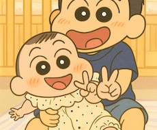 子育て、夫婦なんでも愚痴や相談ききます イメージ1
