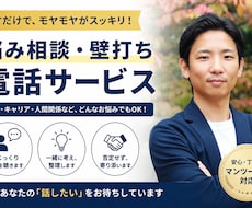 地方公務員に関する質問にお答えします イメージ1