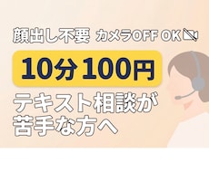 近大通信司書課程修了者が理系視点でアドバイスします イメージ1