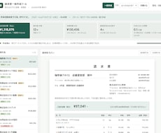 Excel・スプレッドシート作業を自動化します イメージ1