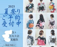 広告やチラシを作成します イメージ1