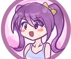 アイコン作成します イメージ1