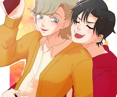温度感”のあるアイコン＆カップルイラスト描きます イメージ1