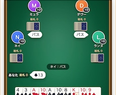 貴サイトにブラウザゲームやWebツールを設置します イメージ1