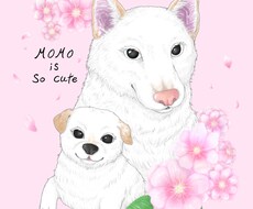 わんちゃん猫ちゃんの似顔絵描きます イメージ1