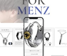Web用バナー ヘッダー画像を制作します 1枚2500円　修正2回無料・サンプル2案ご提案！