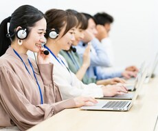 テレアポの極意を包み隠さず教えます イメージ1