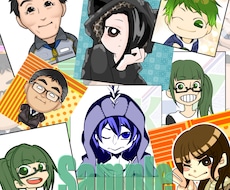ＳＮＳ用のアイコンを作成します デフォルメキャラクターであなただけのアイコンを！