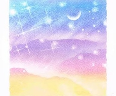 心の悩みお聞きします！ イメージ1