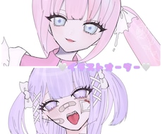 アイコン等単体イラストオーダー受付ます