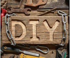 DIYに挑戦したい！そんなあなたのお手伝いします イメージ1