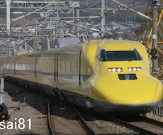 全国の臨時列車運行情報を提供します イメージ1